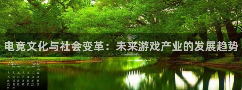 成都乐竞电竞