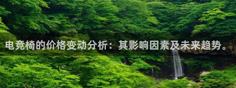 乐竞电竞青训基地